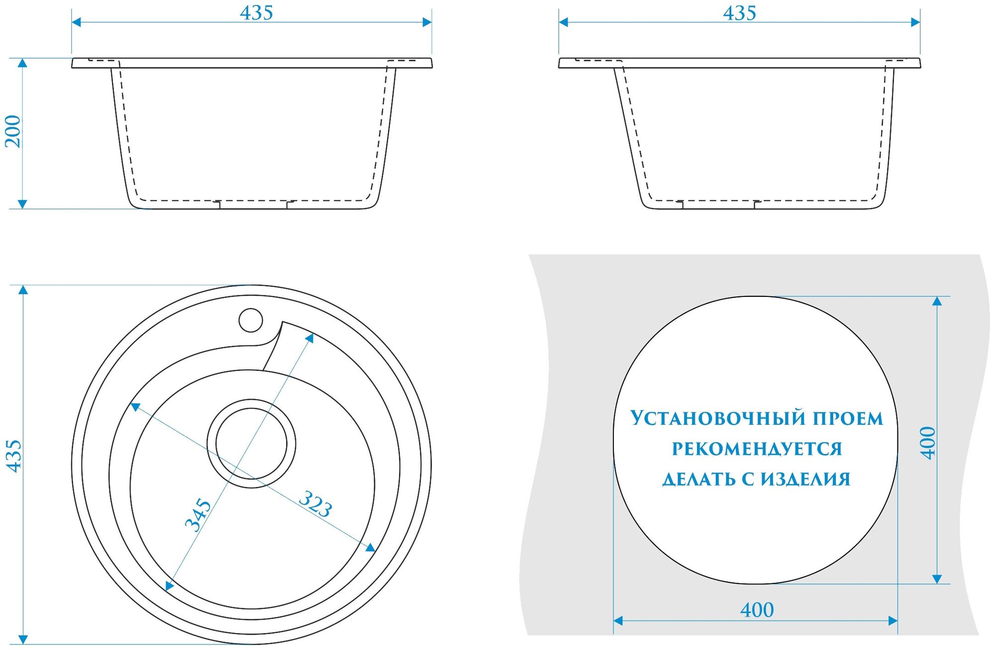 ZETT lab. Кухонная мойка Zett Lab Модель 4 хлопок матовый T004Q007 - фотография № 5