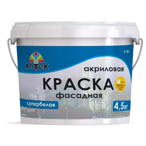 Краска акриловая фасадная латек Л301 4,5кг белая, арт. 4607067846686 краска акриловая фасадная латек л311 10л белая арт 4610014002523