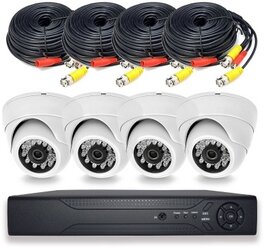 Комплект видеонаблюдения PS-Link KIT-A204HD 4 камеры