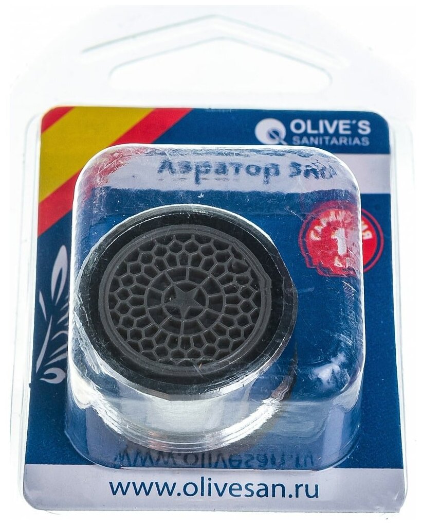 Аэратор OLIVE'S ЭКО OL M24M1BL