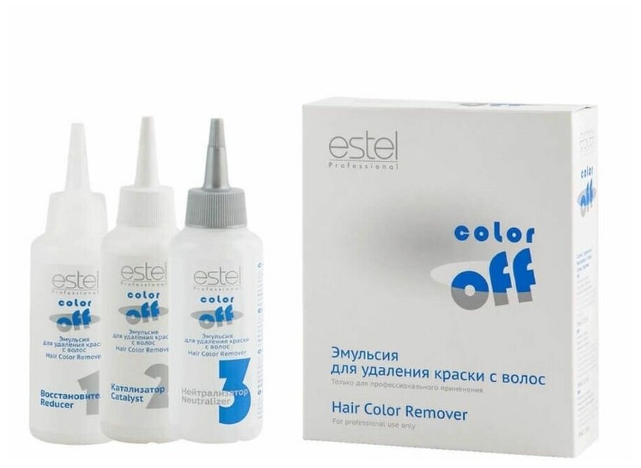 ESTEL PROFESSIONAL / Эмульсия смывка для удаления краски с волос COLOR OFF, 3х120 мл