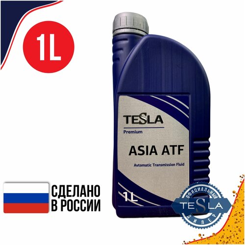 Масло трансмиссионное TESLA ASIA ATF 1 л