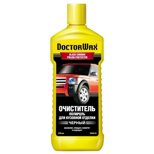 фото Doctor wax полироль для кузова