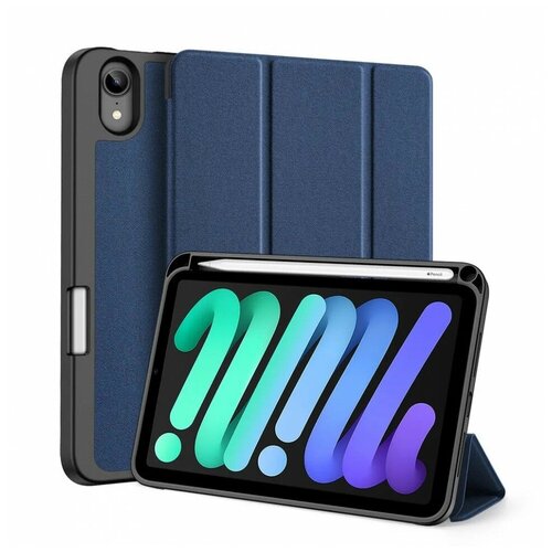 Чехол книжка для iPad mini 6 (2021) Dux Ducis DOMO series с держателем Apple Pencil синий dux ducis tablet leather case for ipad mini 2019 case smart sleep wake domo series trifold protective case with pencil holder