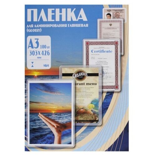 Пленка для ламинирования Office Kit А3, 303х426 (100 мик) 100 шт. пленка для ламинирования office kit 125 мик а3 100 шт глянцевая 303х426 plp10930