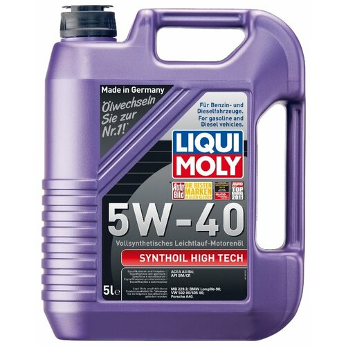 фото Моторное масло LIQUI MOLY Synthoil High Tech 5W-40 5 л