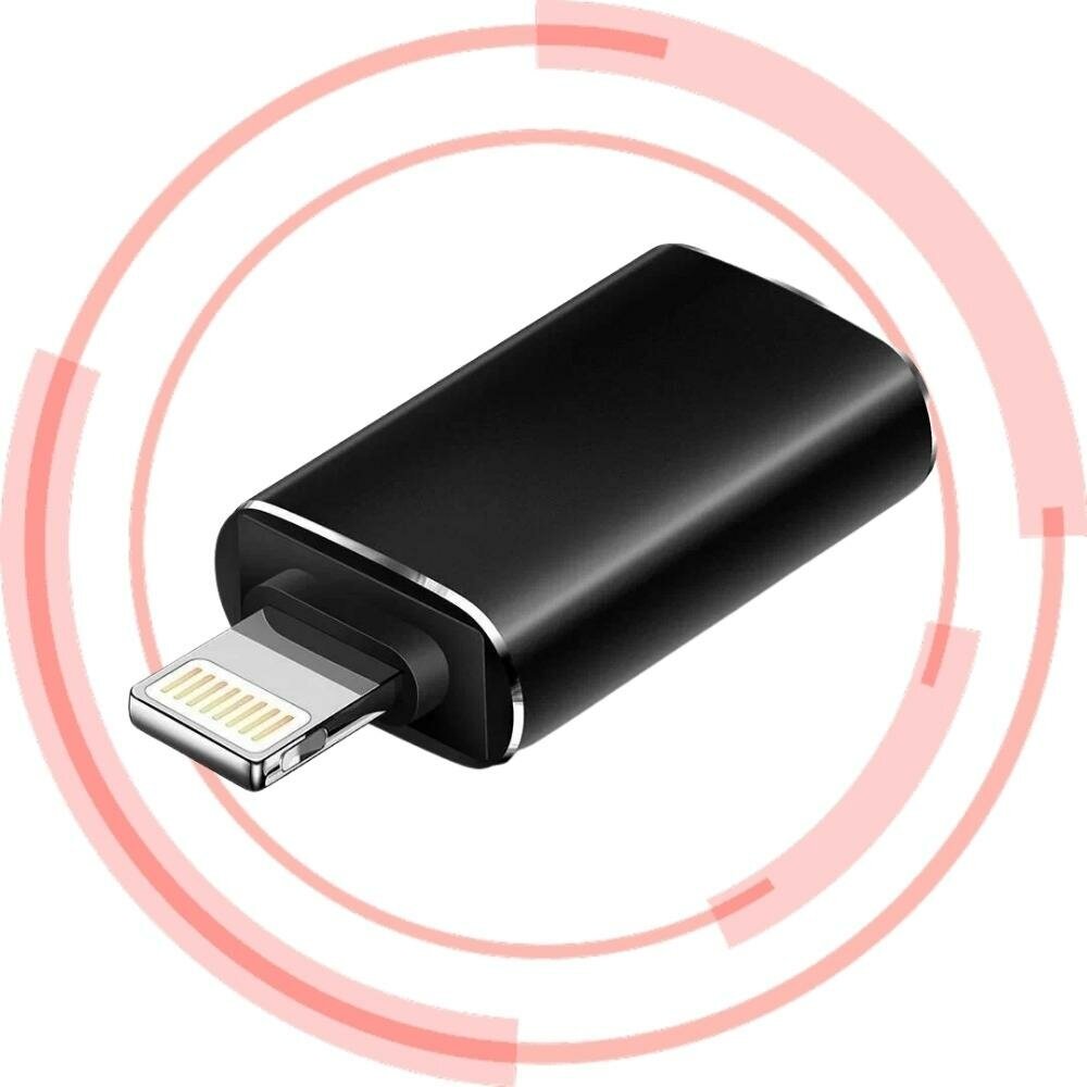Переходник - адаптер USB - Lightning для телефона, компьютера, планшета, флешки, принтера G-13 OTG 3.0 (Черный)