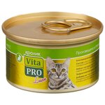 Vita PRO LUXE для взрослых кошек мусс с кроликом (85 гр) - изображение