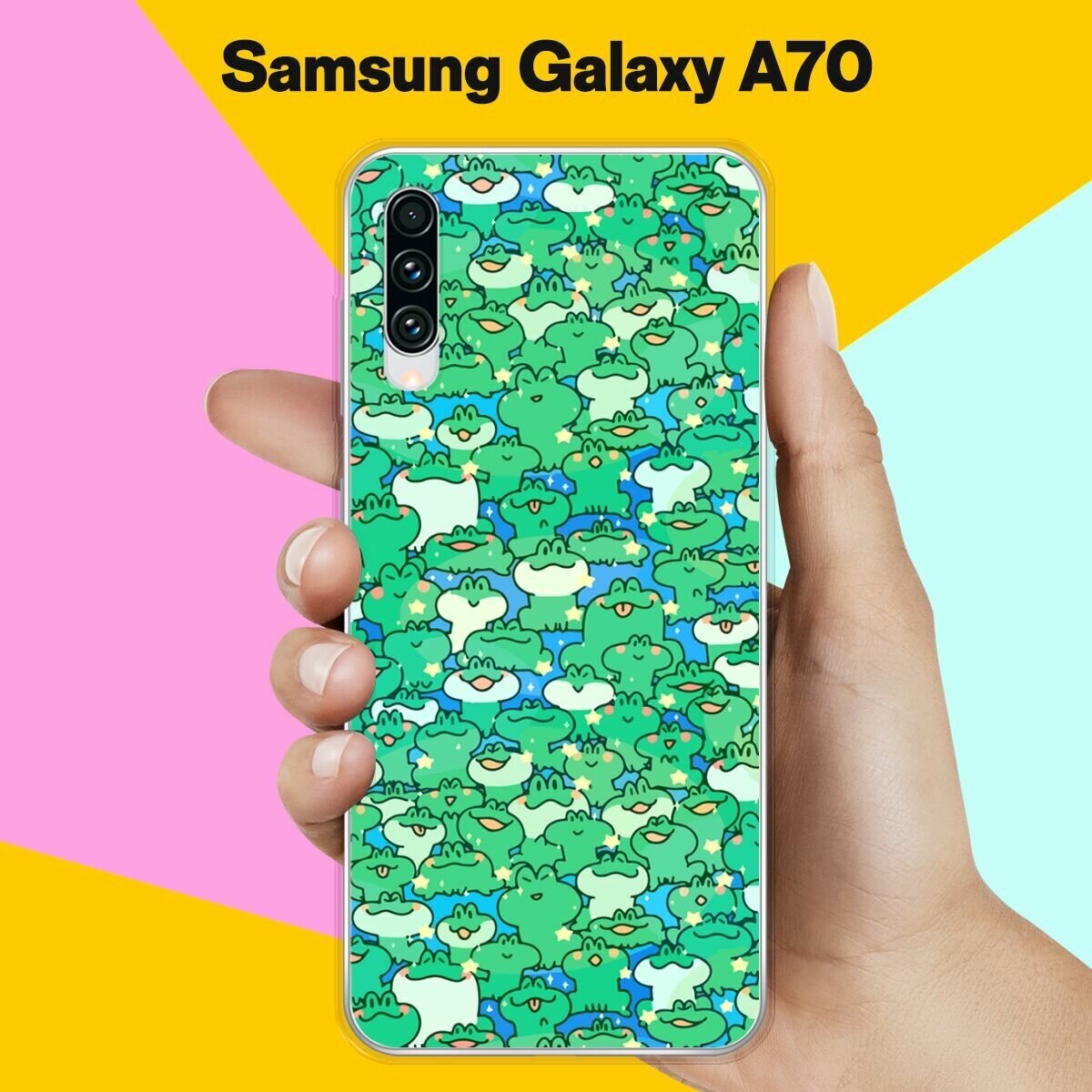 Силиконовый чехол на Samsung Galaxy A70 Лягушки / для Самсунг Галакси А70