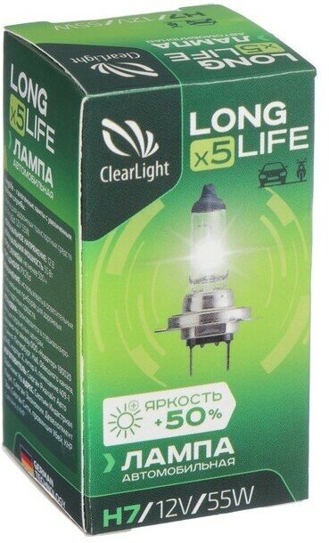 Лампа автомобильная галогенная ClearLight Long Life MLH7LL H7 12V 55W PX26d