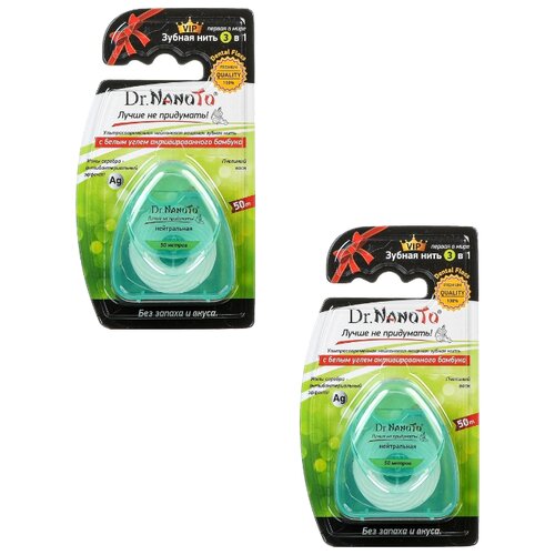 Зубная нить Dr. NanoTo 3 в 1 без аромата (набор из 2 шт)