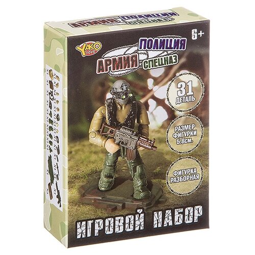 Конструктор Yako toys 31 деталь, разборная фигурка солдата (Г93723)