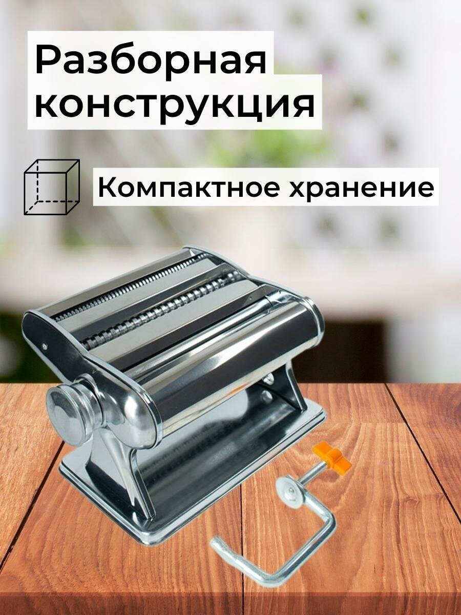 Тестораскатка - лапшерезка ручная Foodatlas HO-180 - фотография № 4