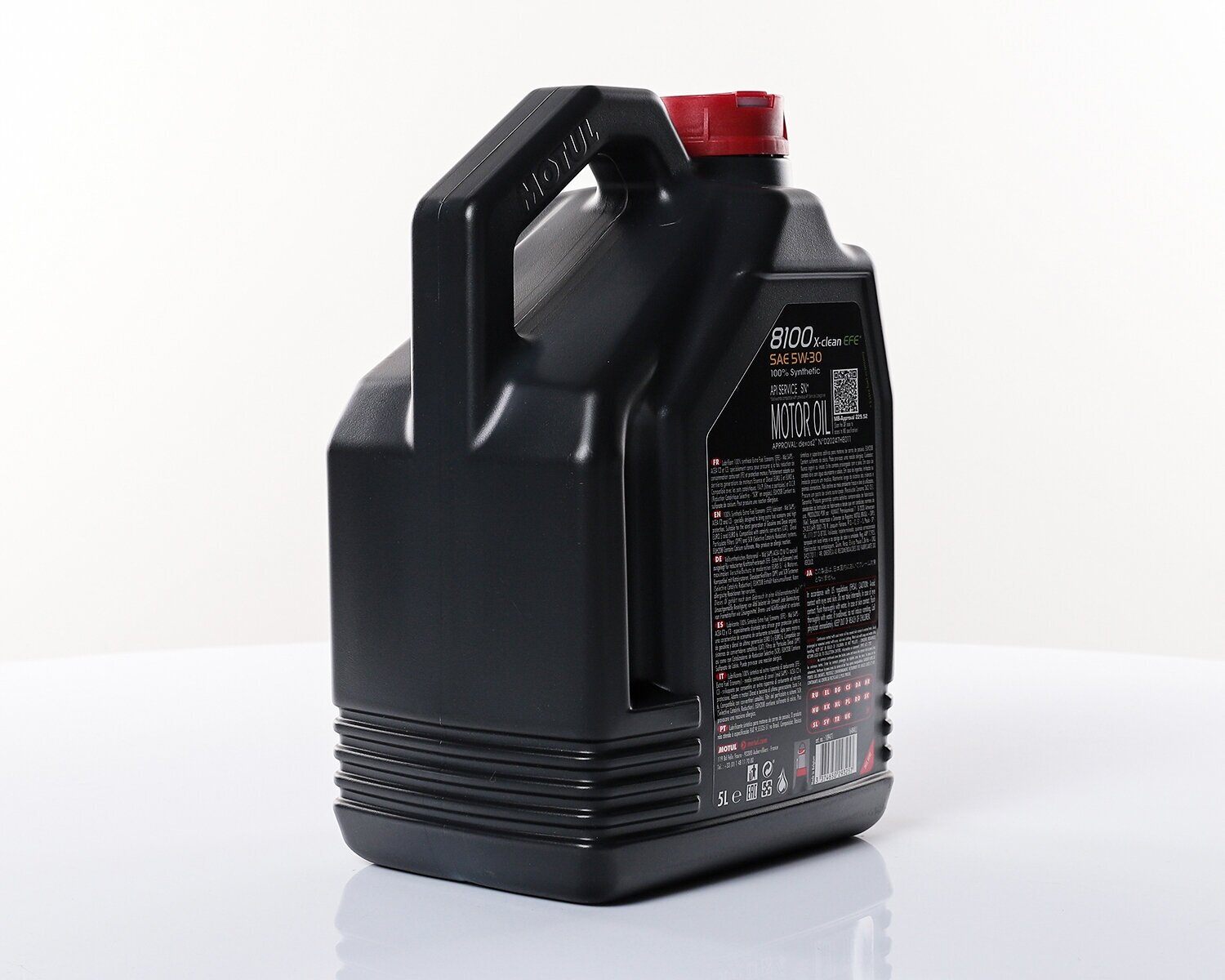 Моторное масло MOTUL 8100 X-clean EFE 5W-30 1л. синтетическое [109470] - фото №10