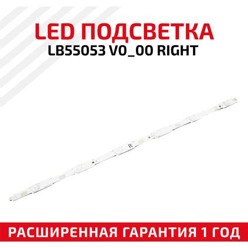 LED подсветка (светодиодная планка) для телевизора LB55053 V0_00 RIGHT 100pcs lote 1206 0805 0603 0402 smd led red yellow green white blue orange light emitting diode water clear led light diode set