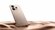 Смартфон Xiaomi Redmi Note 14 8/256 ГБ Global, золотой