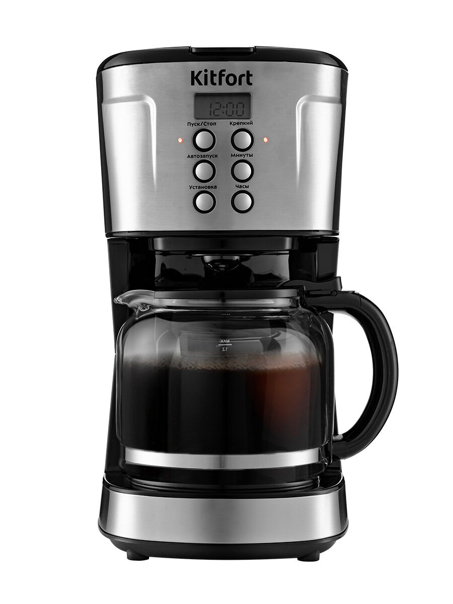 Кофеварка Kitfort КТ-731 — фото 1