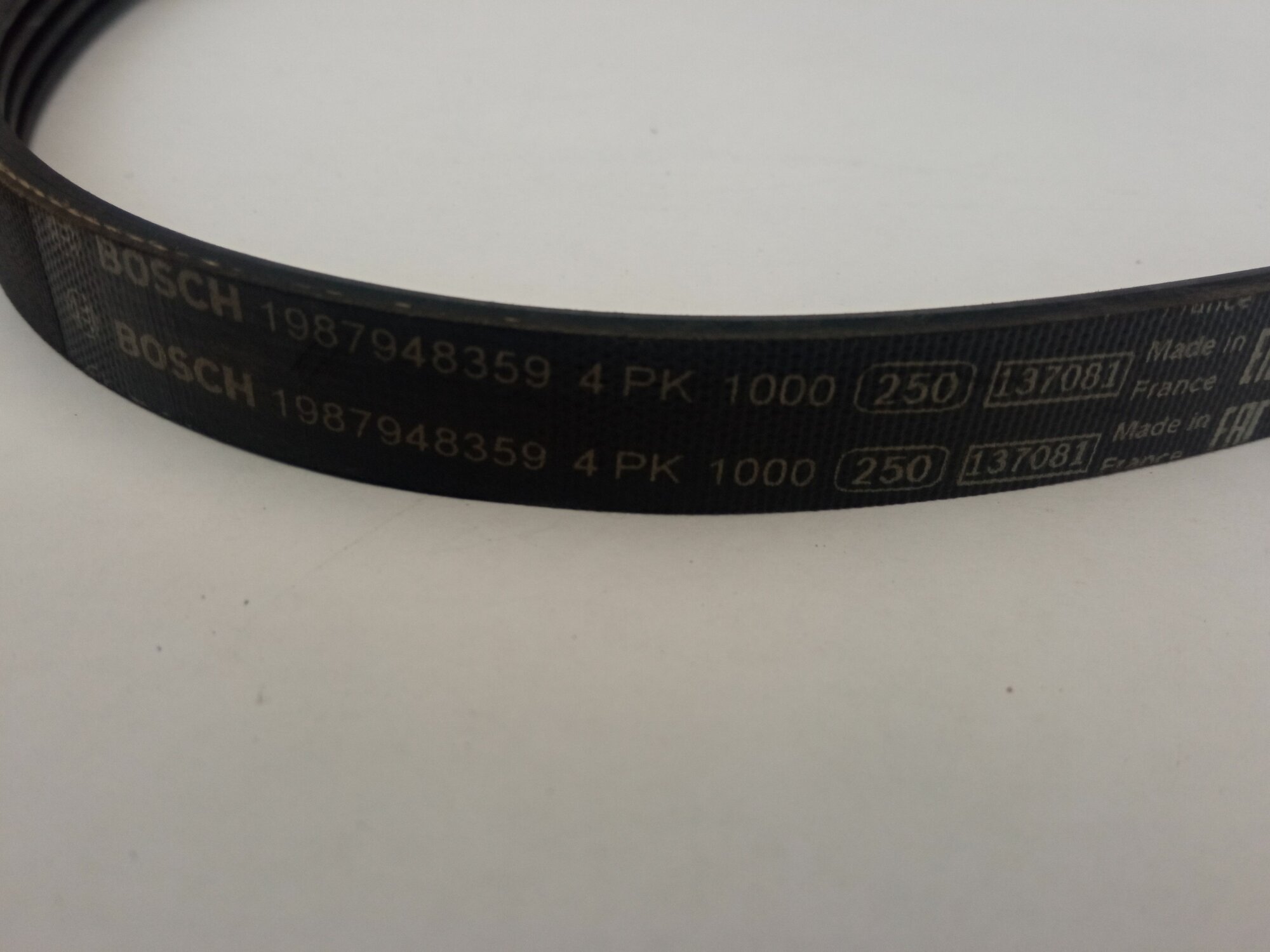 Ремень — фото 1