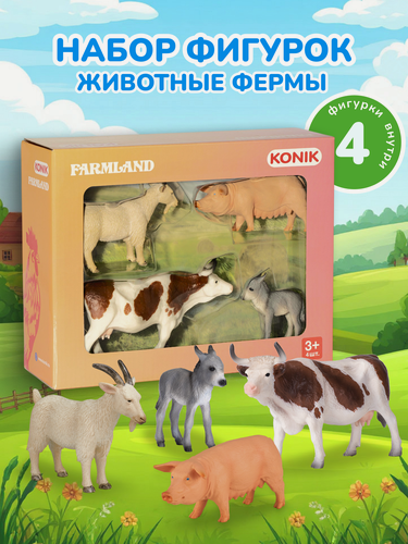 Изображение товара Игровой набор животные фермы KONIK Животные на ферме: козёл, свинья, осёл, корова, 4 фигурки, AMF1111