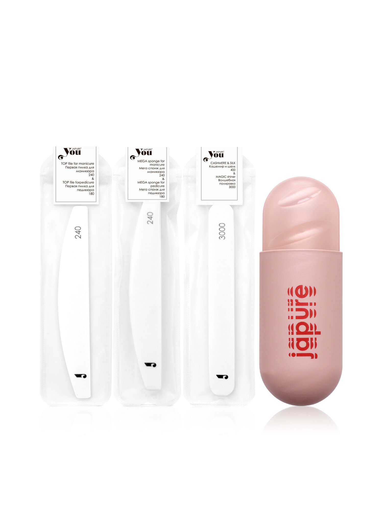 Набор комбинированных пилок в пластиковом футляре JAPURE YOU