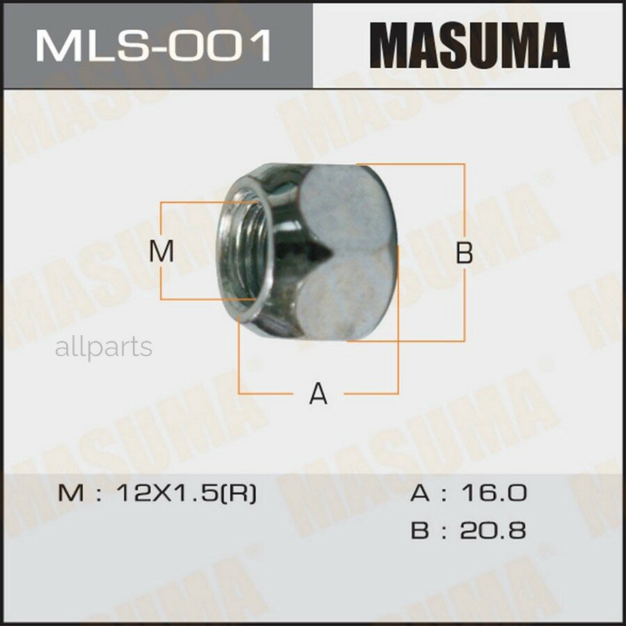 MASUMA MLS-001 гайка крепления колеса!\ Mazda 121/323/626/3/5/6, Toyota Carina/Corolla/RAV 4/Avensis 85>