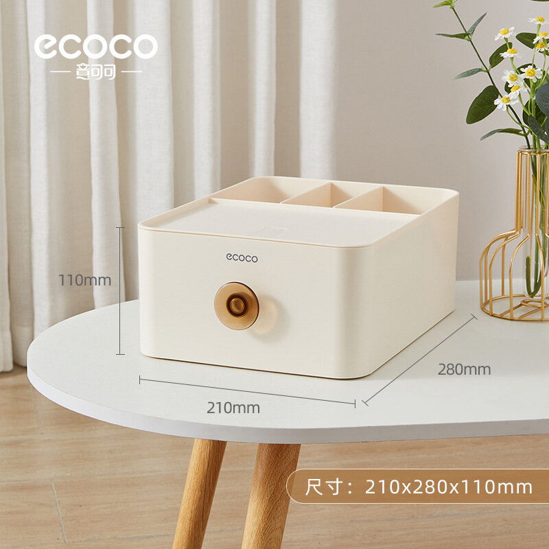 Коробка для хранения косметики Ecoco "Настольный туалетный столик", пластик, бежевый, 6 шт.