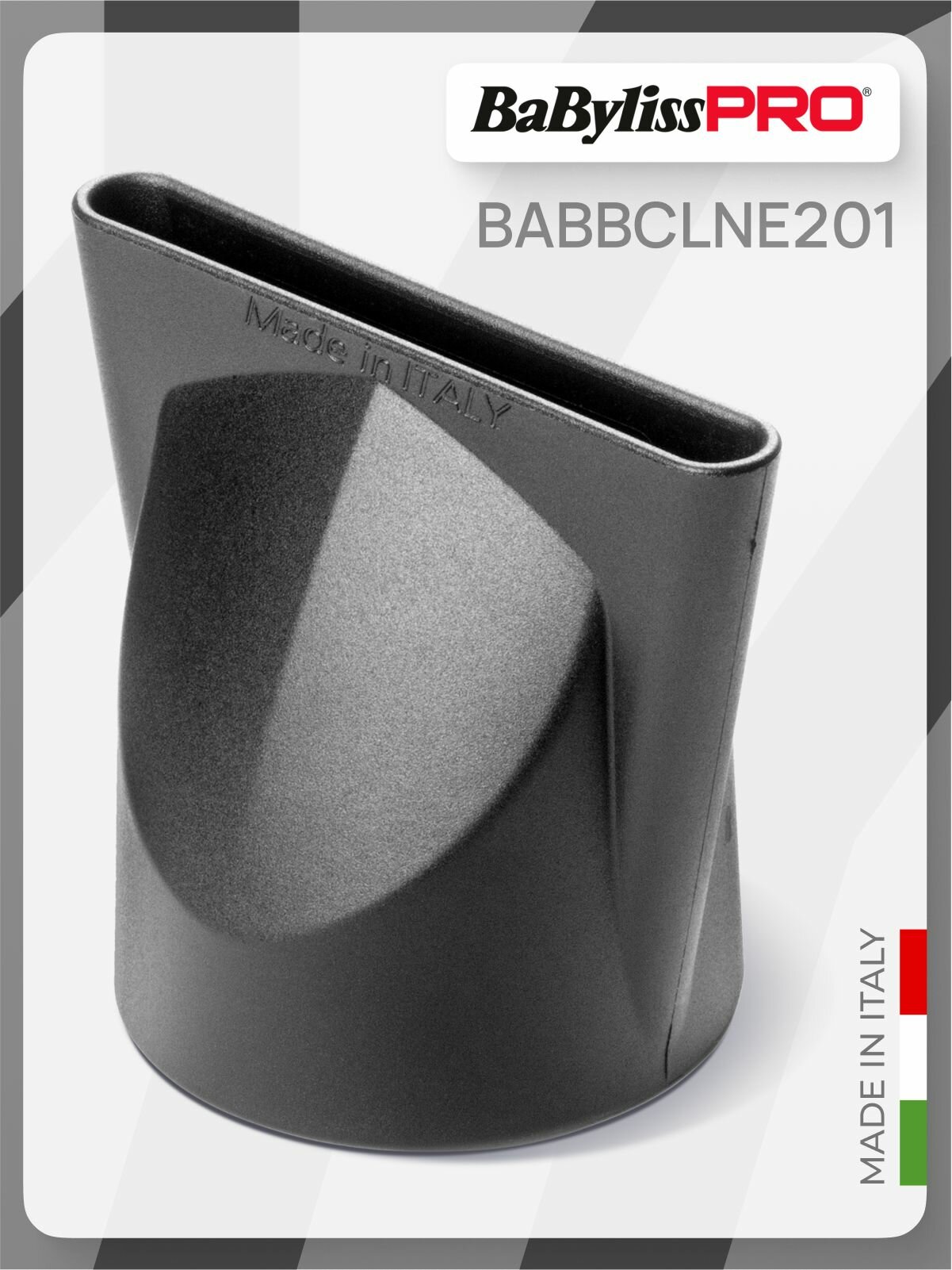Насадка-концентратор BaByliss Pro BABBCLNE201, размер сопла 60х6 мм, посадочный диаметр 42 мм, крепление без защелок