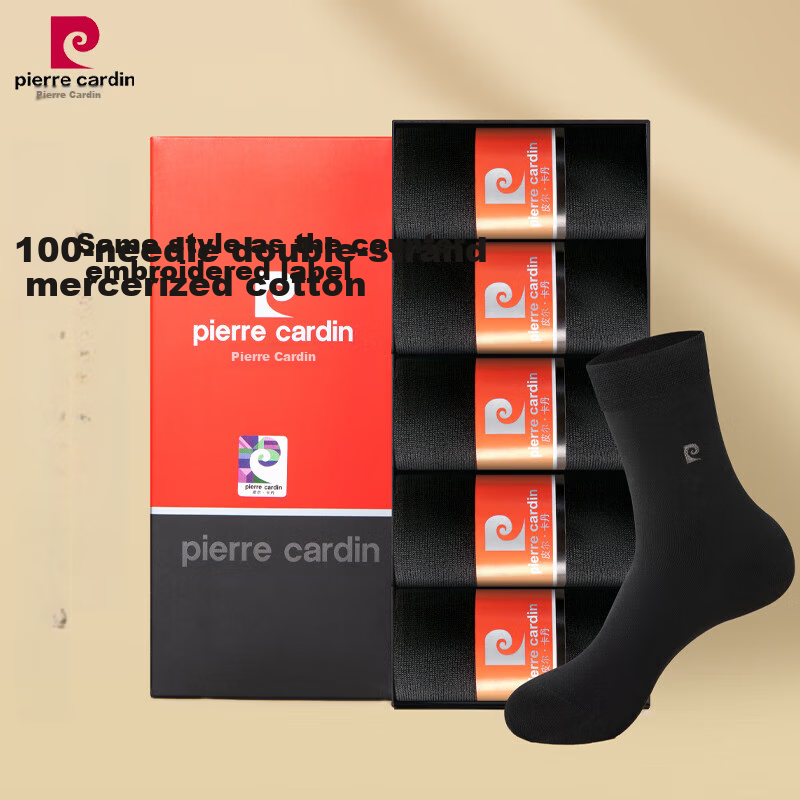 Носки Pierre Cardin, размер One size, black