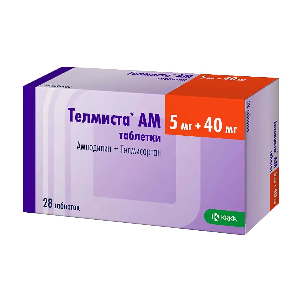 Телмиста АМ таблетки 5 мг40 мг 28 шт