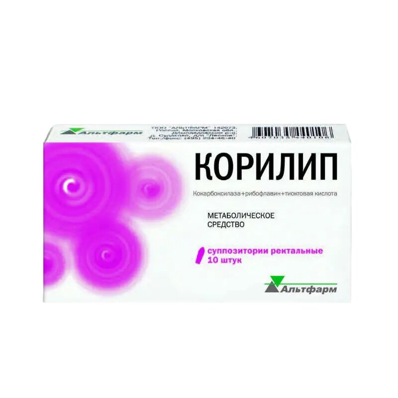 Корилип суппозитории ректальные 25 мг2 мг12 мг 10 шт