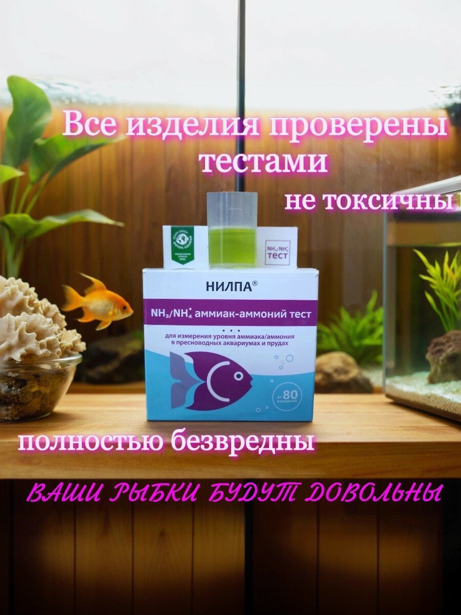 Искусственный коралл "Монтипора", для аквариума, натуральный вид. эко коралл, цвет белый, длина 9 см — фото 1