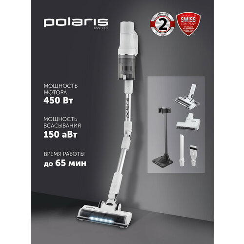 Беспроводной пылесос Polaris PVCS 4010 FusionPRO вертикальный с моющей насадкой — купить, цена, характеристики