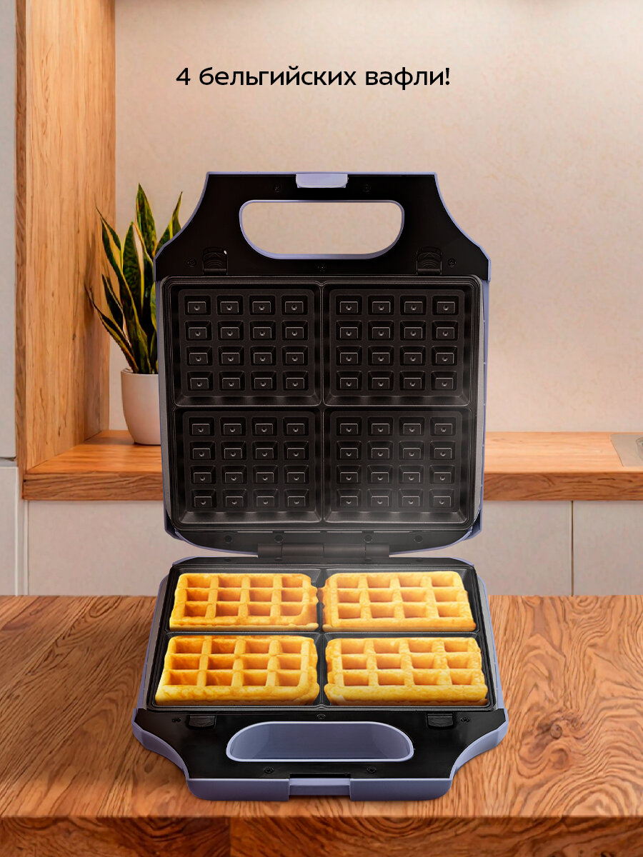Вафельница Kitfort КТ-3643 — фото 1