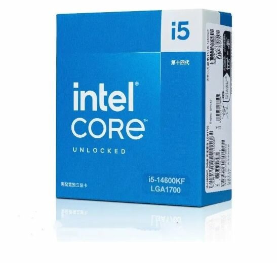 Процессор Intel Core i5-14600KF (BX8071514600KF) BOX (без кулера) - LGA 1700, 14 x 5,3 ГГц, L2 - 20000 Кб, L3 - 24 Мб, DDR5-5600 МГц, TDP Вт