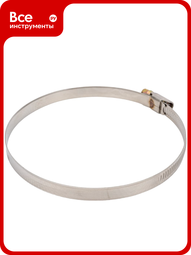 Червячный стальной хомут РемоКолор диаметр 90-110 мм 47-4-110