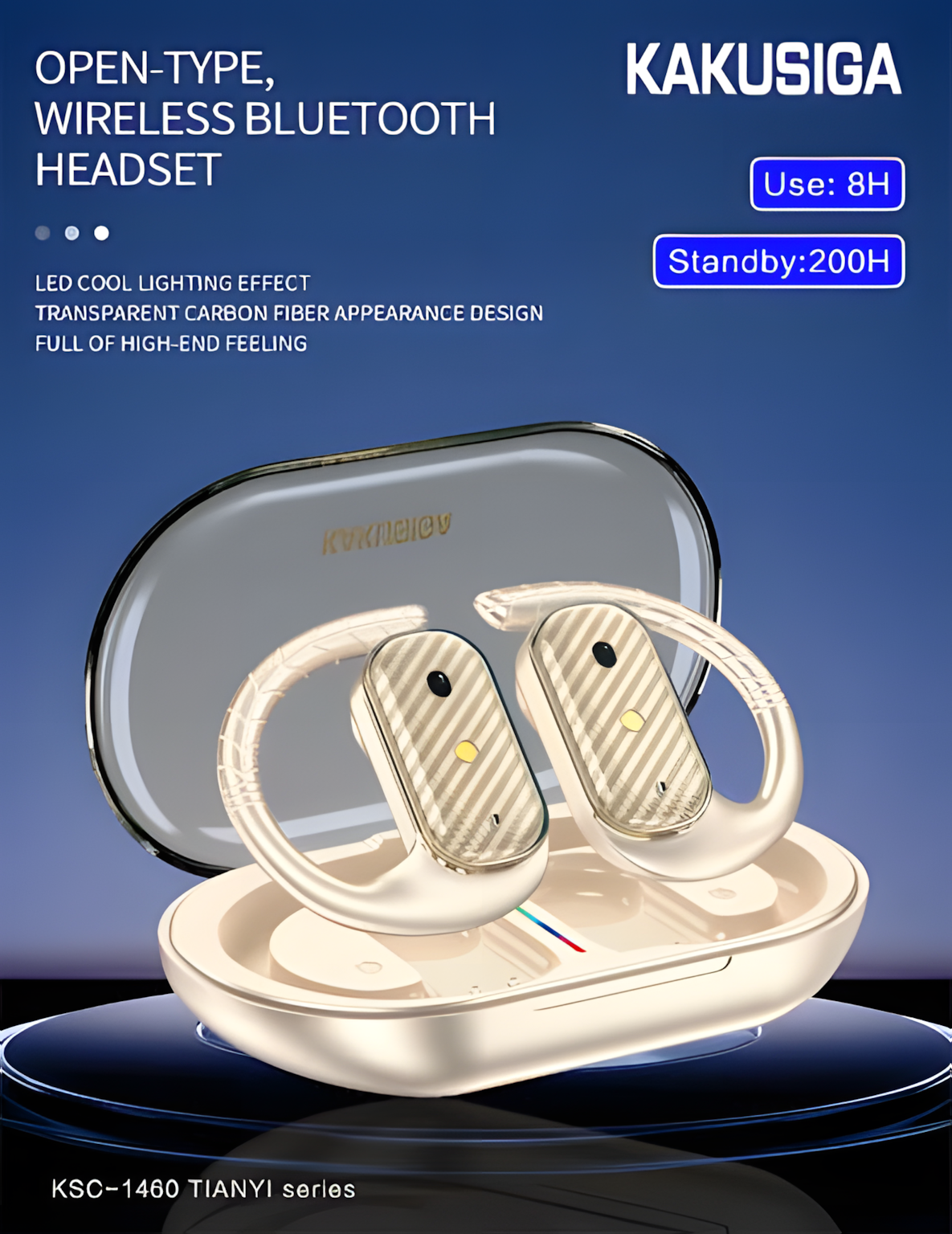 Bluetooth наушники Kakusiga KSC-1460 White — стильный дизайн, HD звук, удобное управление
