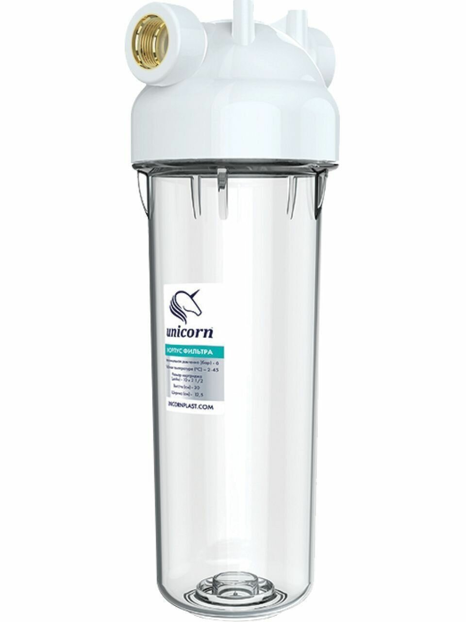 Прозрачный корпус магистрального фильтра UNICORN KSBP-1