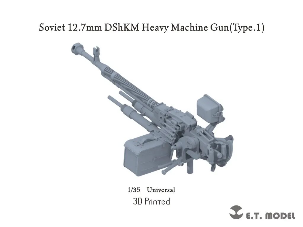 Модель ETмодели, детали из смолы 1/35, советский 12,7 мм, тяжелый пулемет DshKM (тип.1/тип.2) для изготовления моделей, хобби, сделай сам, Серый