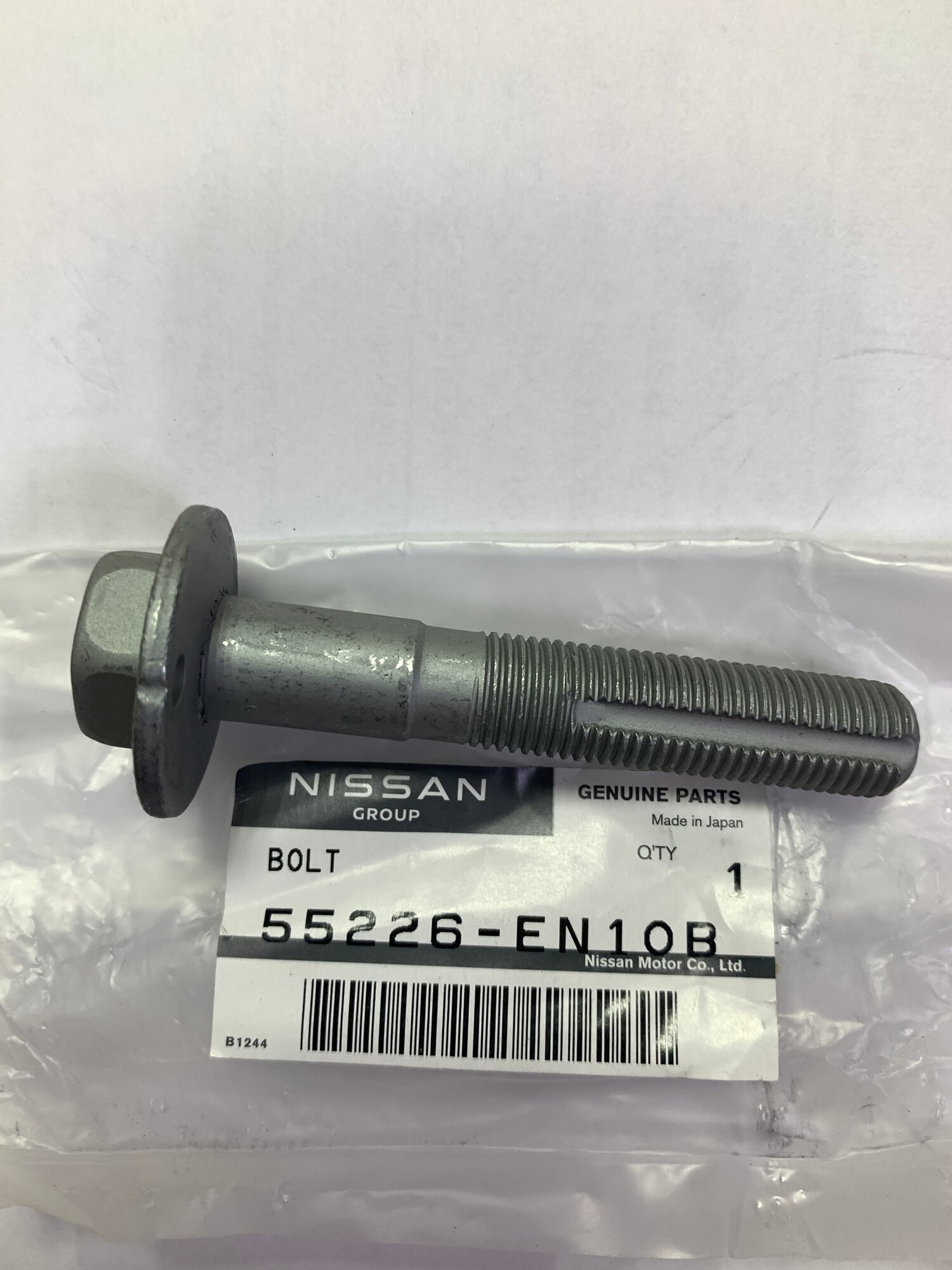 Болт регулировочный NISSAN, J10, F15, B15, B30, C25, T30, T31, поперечного рычага