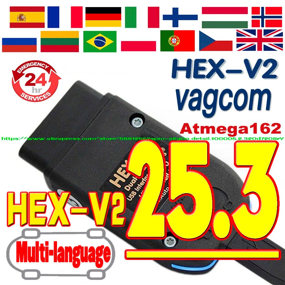 2025 VCDS VAGCOM 25.3 HEX CAN USB Obd2 сканер для VW AUDI Skoda Seat VAG Многоязычный ATMEGA162 AUTOCOM VAG HEX V2 инструмент