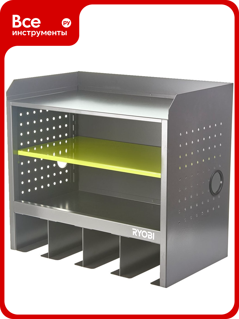 Открытая навесная полка Ryobi RHWS-02 5132004359