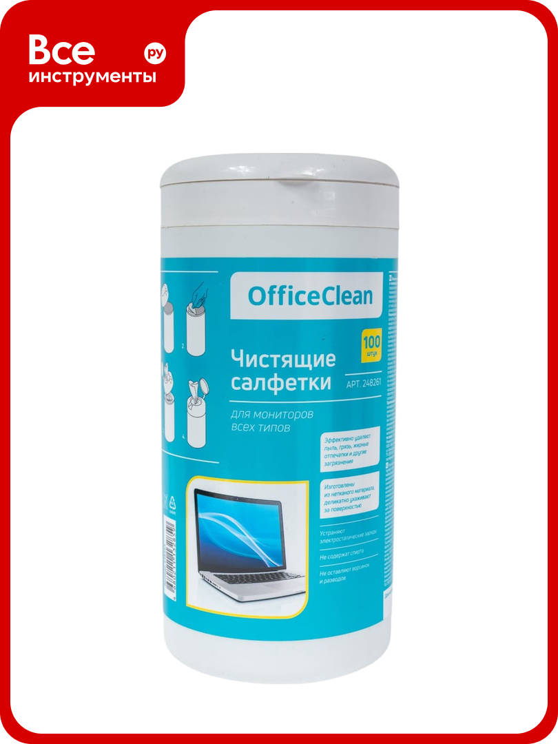 Влажные чистящие салфетки для мониторов всех типов OfficeClean в тубе 100 шт 248261