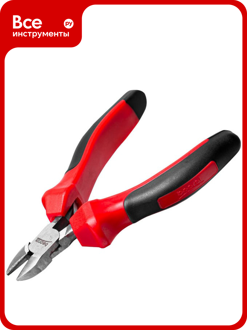 Бокорезы мини BEOROL 120 мм 245252