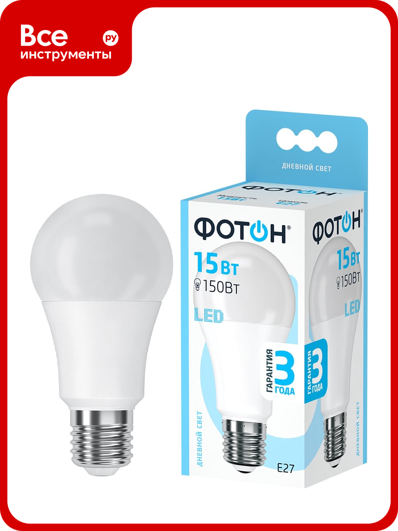 Светодиодная лампа фотон LED A60 15W E27 4000K 22629
