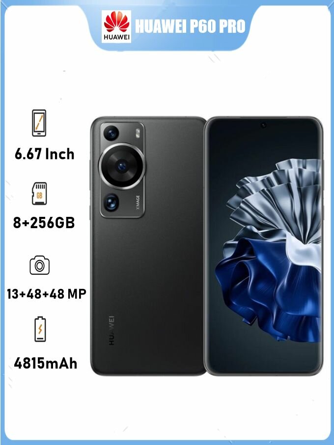 HUAWEI Смартфон Huawei P60 pro Смартфон Global 8/256
