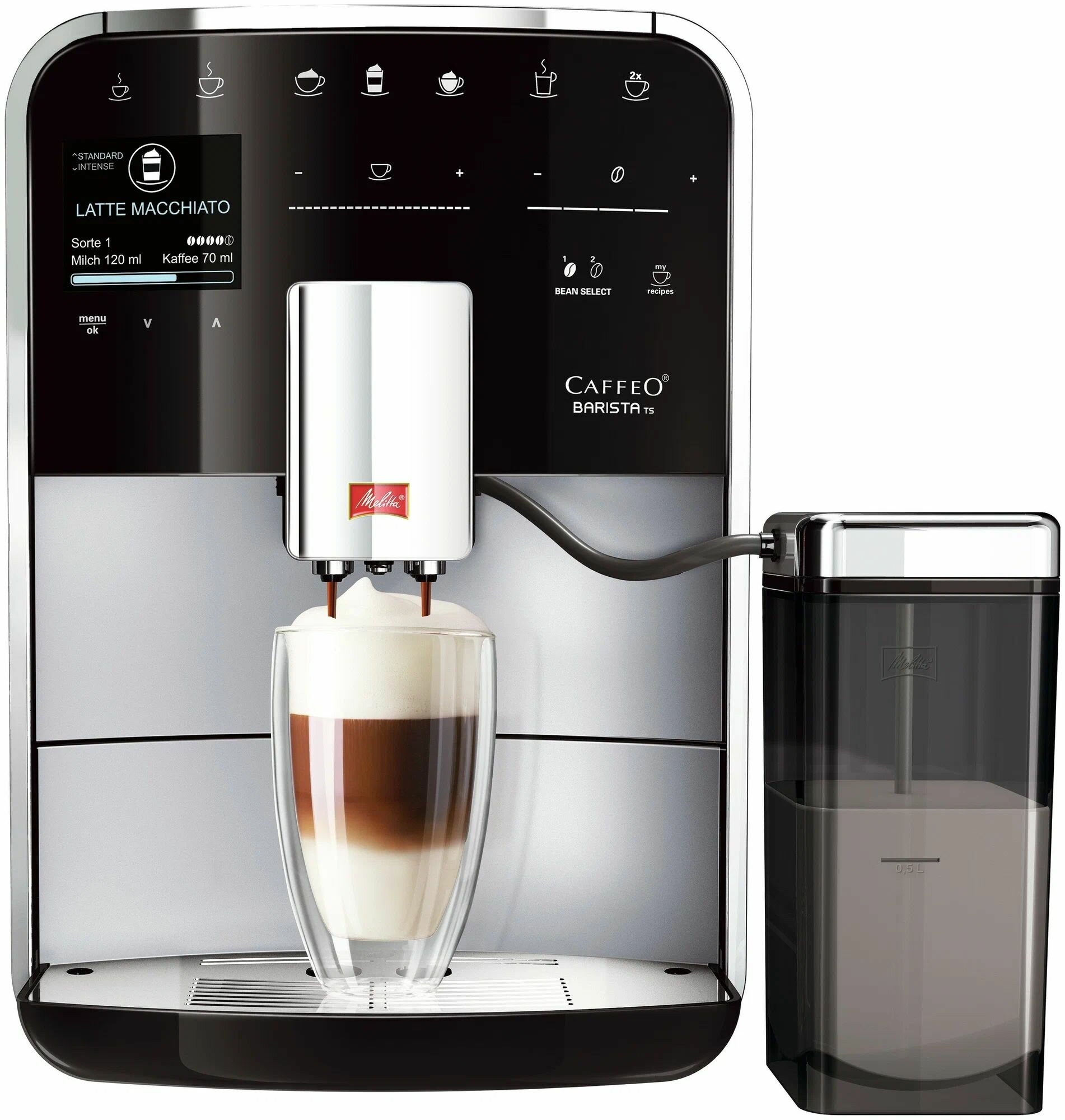 Кофемашина Melitta Caffeo Barista TS Smart F 850-101 Серебро