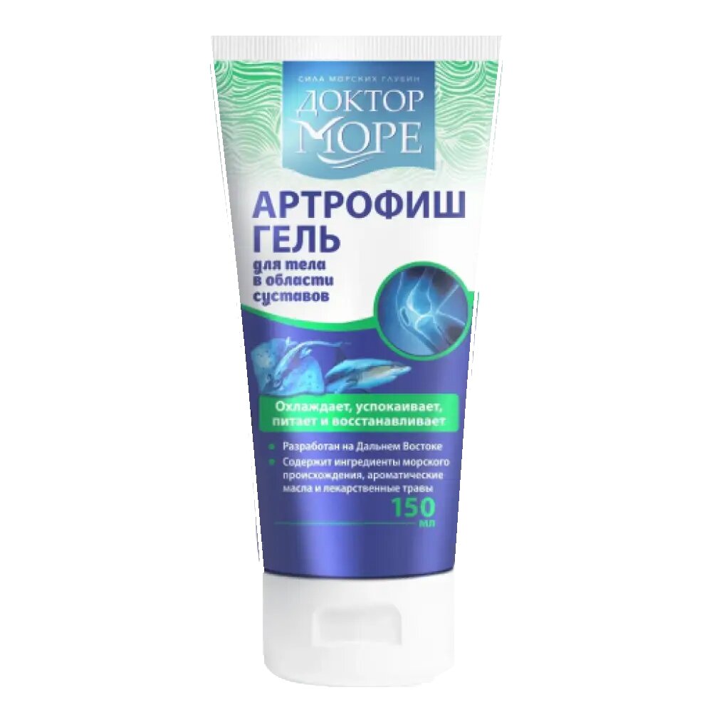 Доктор Море Артрофиш охлаждающий гель для суставов 150 мл 1 шт