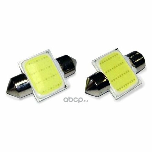 Sv035 t11/белый/ (sv8,5/8) cob 12 chip 36 мм, блистер 2 шт, шт Avs Industrial Co A78444S