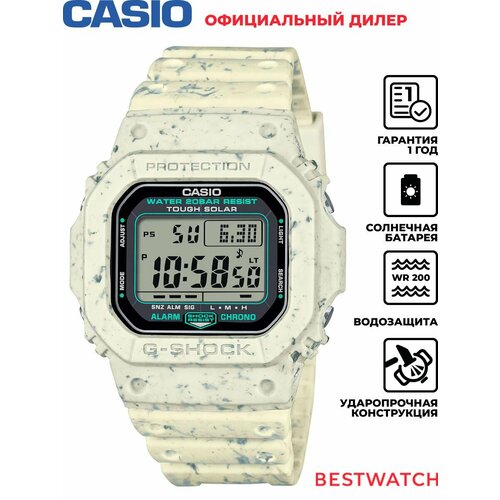 Мужские часы Casio