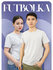 Garant 25-30 25-30 L-3XL 100%, хлопок, лайкра, всесезонный